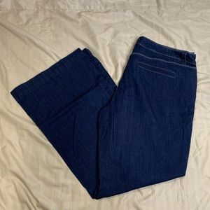 White House Black Market jeans. Size 14S